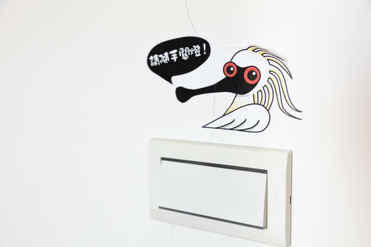 黑琵軼棧湖濱旅宿 K&B Happy Hostel Tainan Zewnętrze zdjęcie